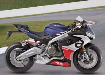 Revs 4 Rett to raffle Aprilia motorcycle, Quartararo items ahead of SMP finale