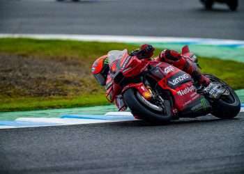 Ducati Lenovo MotoGP: GP of Japan