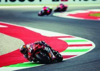 MotoGP 2024 Round 7: Red Bull GasGas Tech 3 Race Report