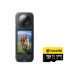 Holiday Buyers Guide: Insta360 X4 Camera + 128 GB Memory Card