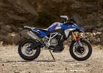 BMW Motorrad presents the BMW Concept F 450 GS