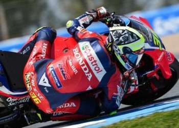 MotoGP 2025 Round 5: Honda HRC Castrol Practice Report