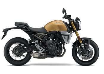 SUZUKI CANADA ANNOUNCES TWO NEW RETRO STREET MOTORCYCLES