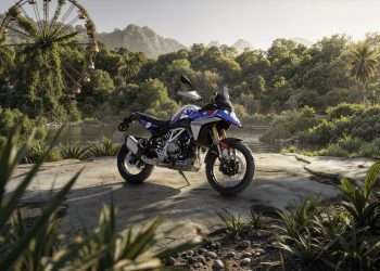 BMW Motorrad presents the BMW F 450 GS